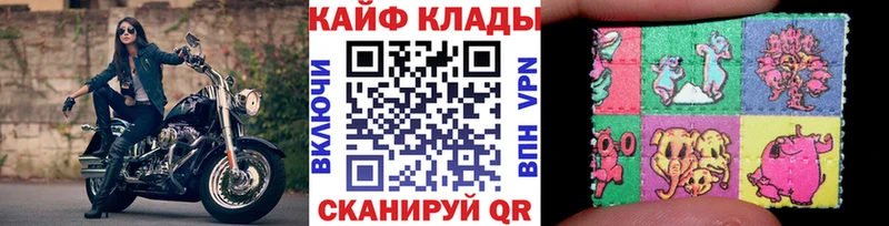 Магазин наркотиков Тында А ПВП МЕФ Гашиш Марихуана Кокаин