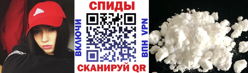 АМФ 97% Тында