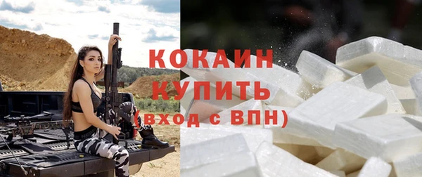 дурь Абдулино