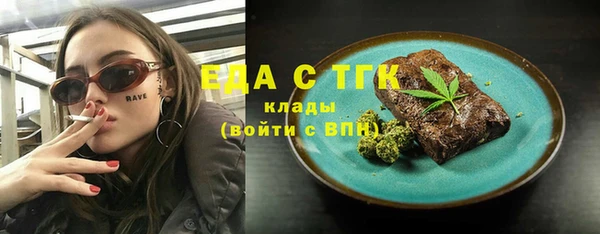 дурь Абдулино