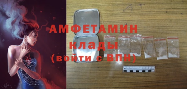 дурь Абдулино