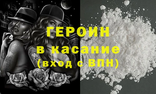 мяу мяу мука Абаза