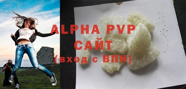 мяу мяу мука Абаза