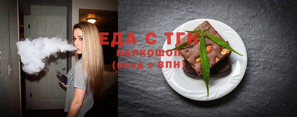 дурь Абдулино