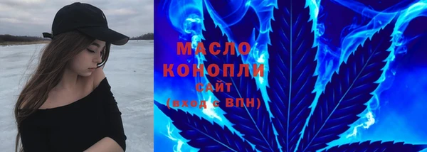 меф VHQ Абинск