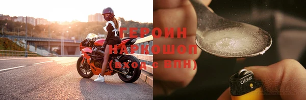 дурь Абдулино