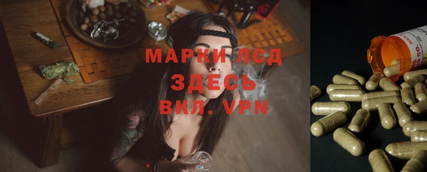меф VHQ Абинск