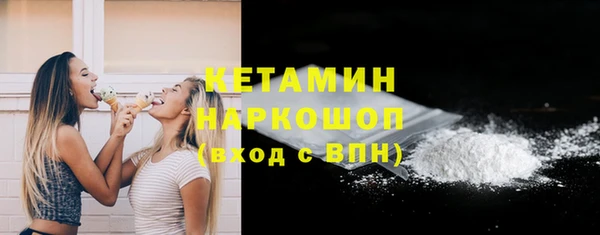 мяу мяу мука Абаза