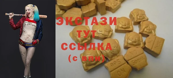 мяу мяу мука Абаза