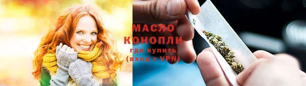 мяу мяу мука Абаза