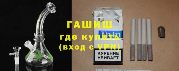 меф VHQ Абинск