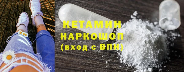 мяу мяу мука Абаза