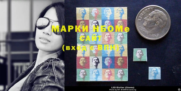 мяу мяу мука Абаза