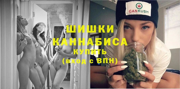 дурь Абдулино