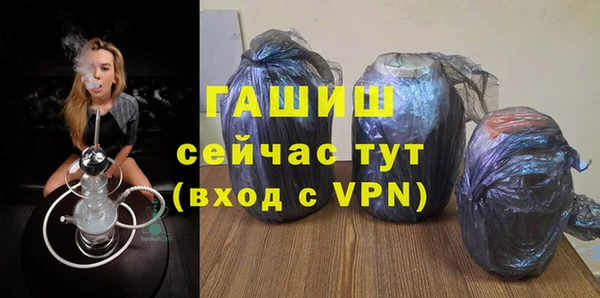 дурь Абдулино