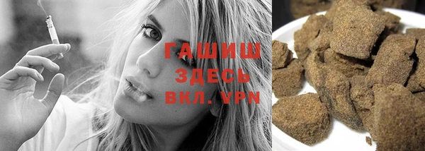 меф VHQ Абинск