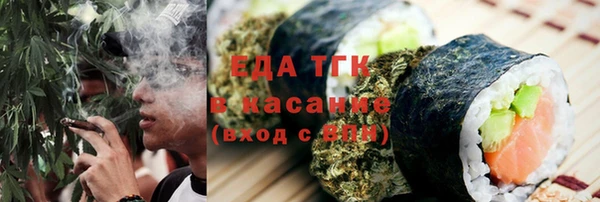 дурь Абдулино