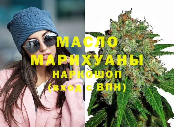 меф VHQ Абинск