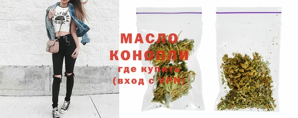 хмурый Нефтегорск