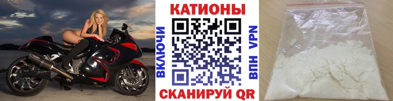 закладка  Тында  Мефедрон VHQ 