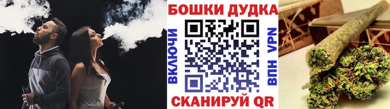 Каннабис конопля Тында